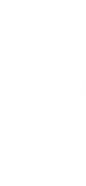 Feuille LOGO Monochtome Blanche